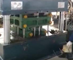 擋板成型液壓機視頻