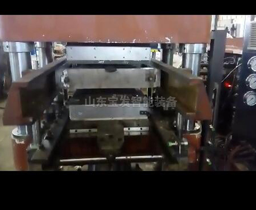 剎車片壓力機(jī)