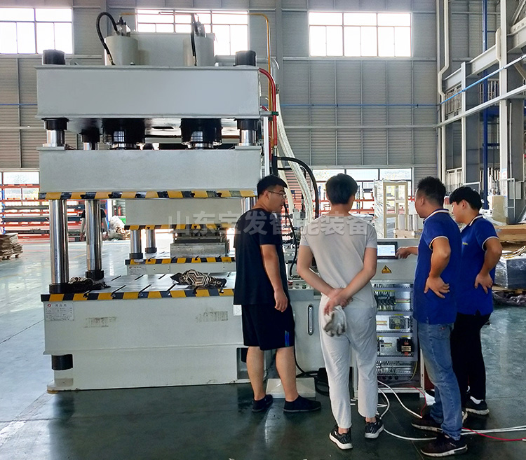 山東拉伸成型液壓機(jī)