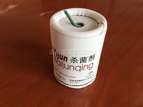山東寶發(fā)智能裝備與您攜手并進(jìn)煙霧計(jì)四柱液壓機(jī)